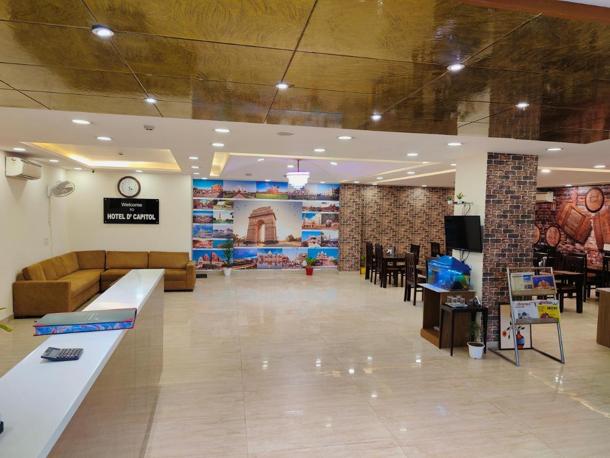 ניו דלהי Hotel Ronit Royal Delhi Airport By D'Capitol מראה חיצוני תמונה