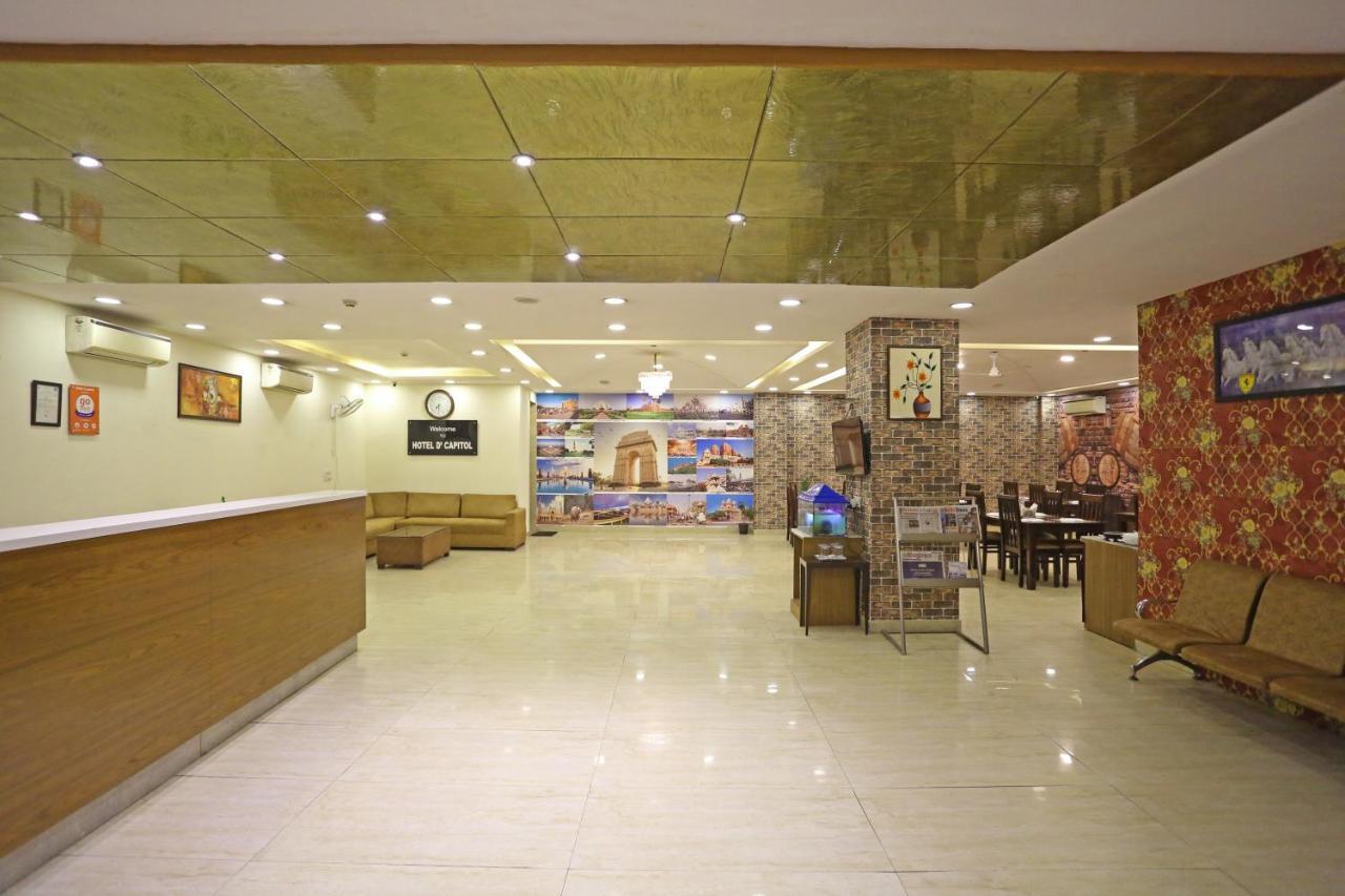 ניו דלהי Hotel Ronit Royal Delhi Airport By D'Capitol מראה חיצוני תמונה