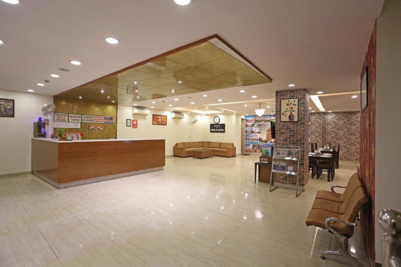 ניו דלהי Hotel Ronit Royal Delhi Airport By D'Capitol מראה חיצוני תמונה